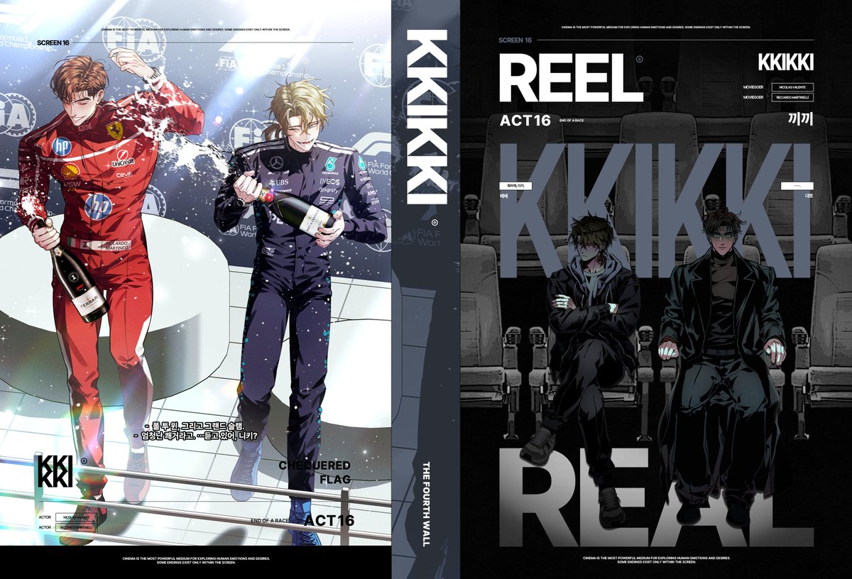 Reel & Real tweet media