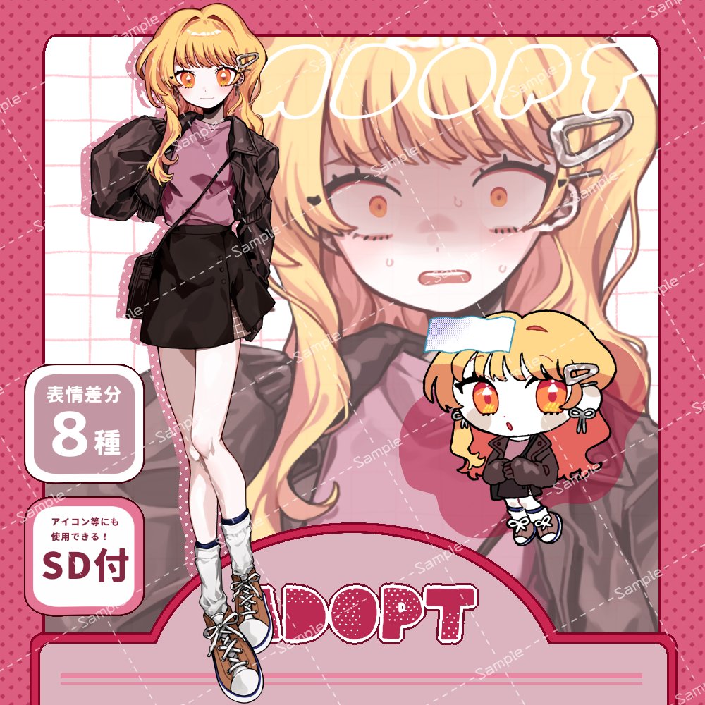 やまもりうみ (@umimk_2) / Posts / X