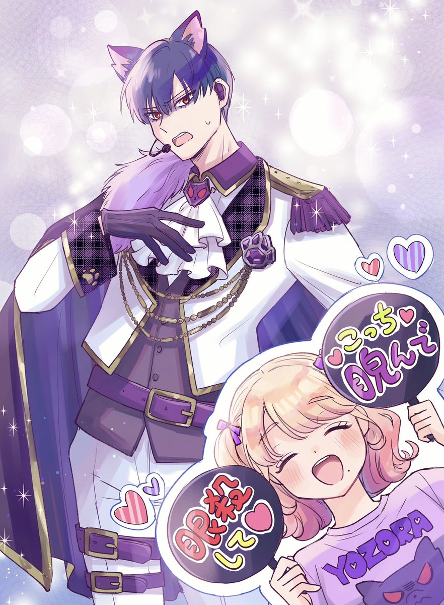 ここぴょん♡⃛ 夢織屋1号店💾平成レトロ専門店 on X