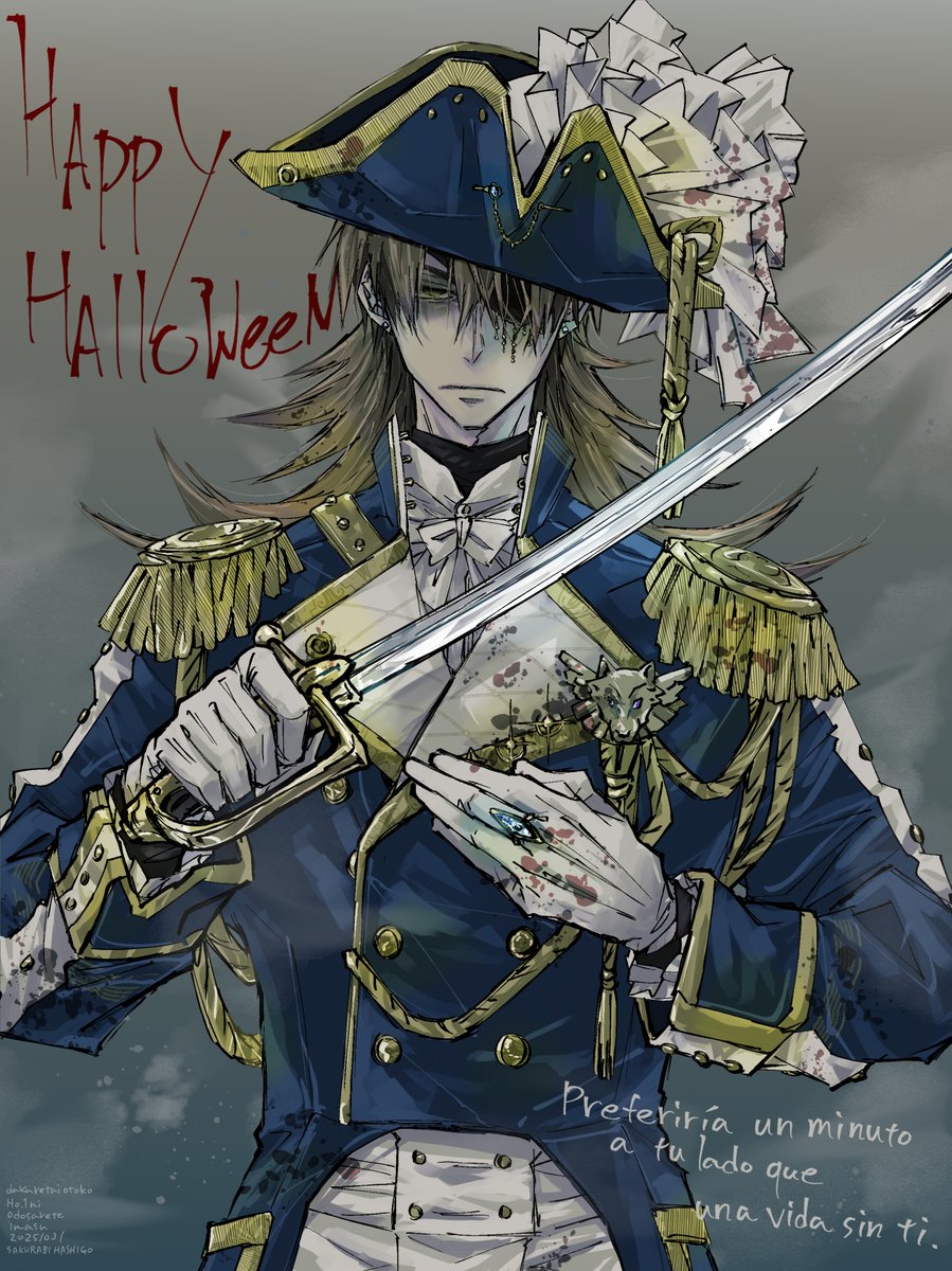 ニャロメ☆ 浪漫人 on X