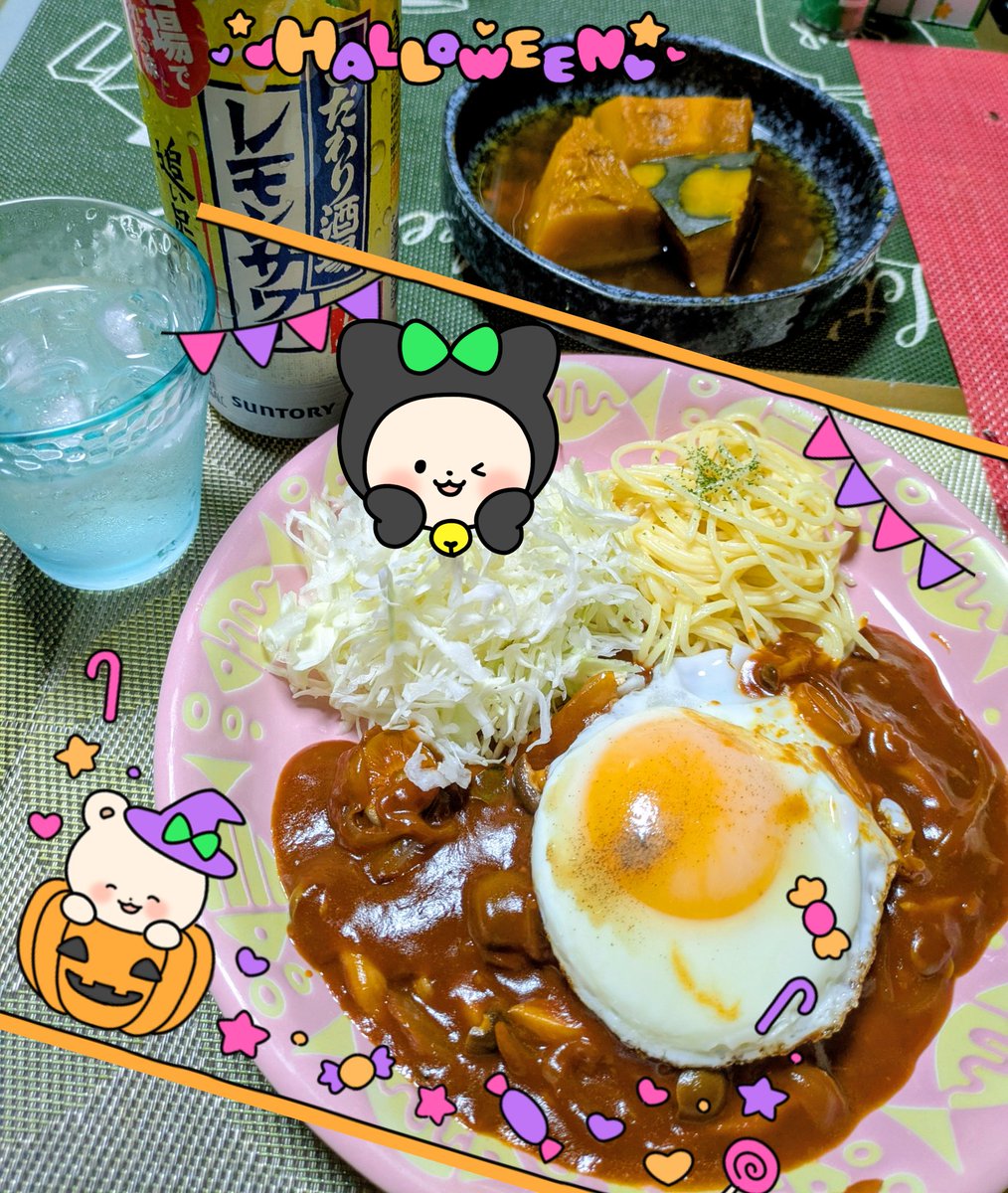 ピノ子 (@heroes6840) / Posts / X