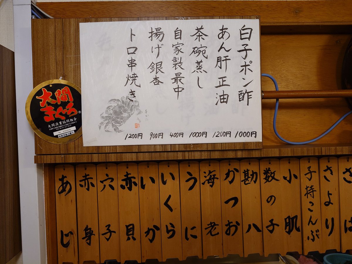 すしゆページ すしゆページ すしゆページ すしすし ZX Sushi | Milwaukee WI