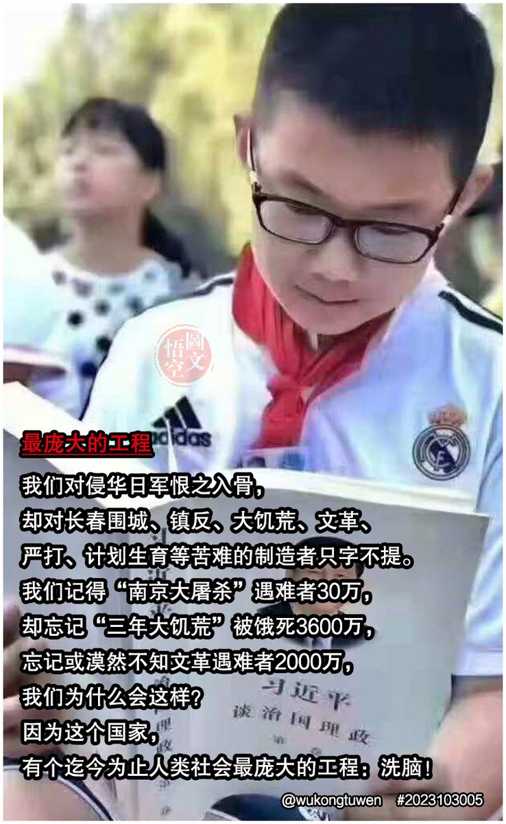 云映萱 tweet media