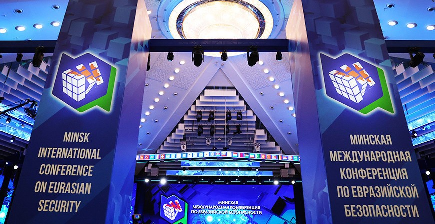 IOMBelarus's tweet image. The #IOM participated in the Third International Conference on Eurasian Security, organized by the Ministry of Foreign Affairs of the Republic of Belarus.

Make #regularpathways the default, not the exception.