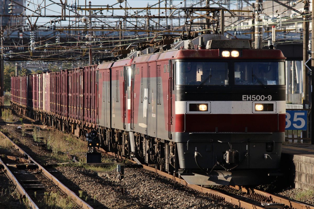 近江路号サボ 近江路号サボ 近江路号サボ 天然色写真で語り継ぐ あの日あの時 【20