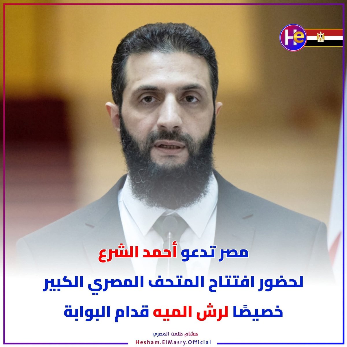 😁😁😁😁😁 يزيده شرف