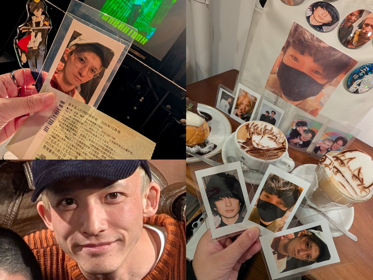 めぐたん めぐたん（メグ）☺️💚🏹 on X