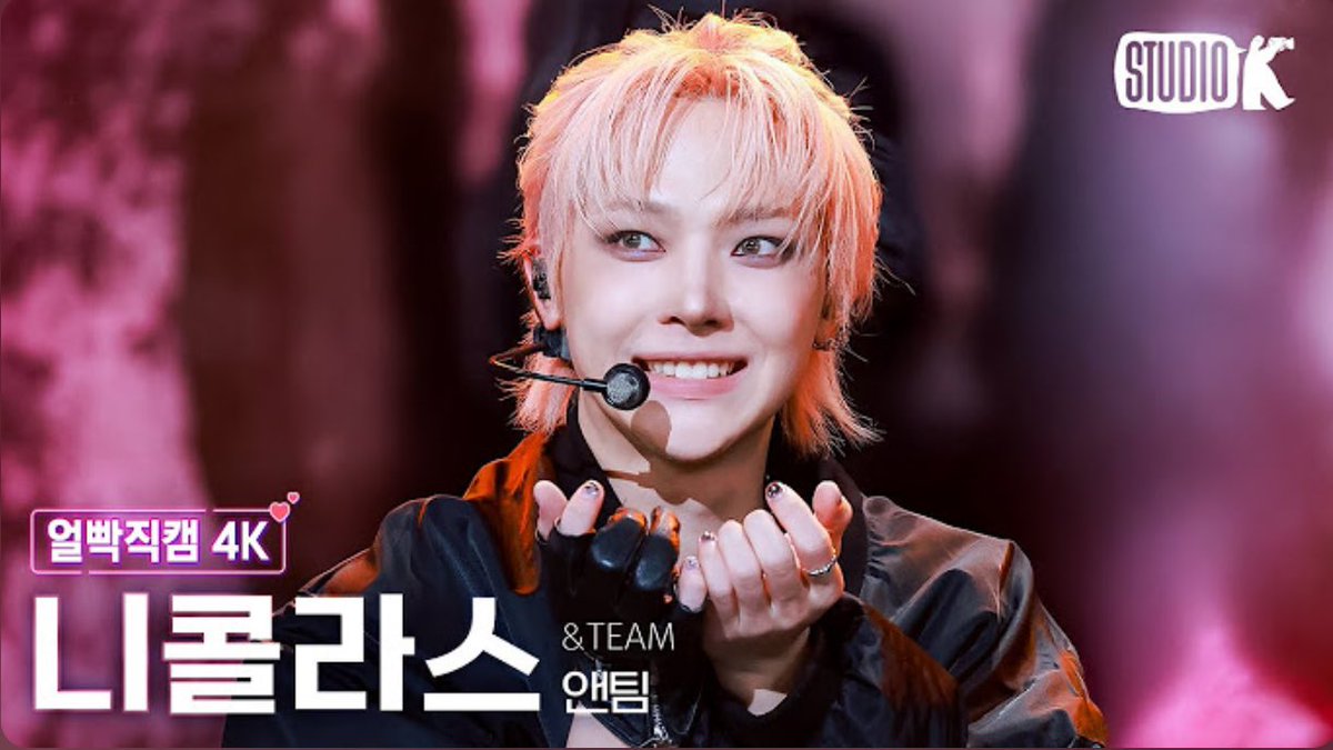 &TEAM ニコラス 7月の推し 第1位】&TEAM NICHOLAS特集！ﾒﾝﾊﾞｰ愛にあふれるﾌｧｯｼｮﾝ