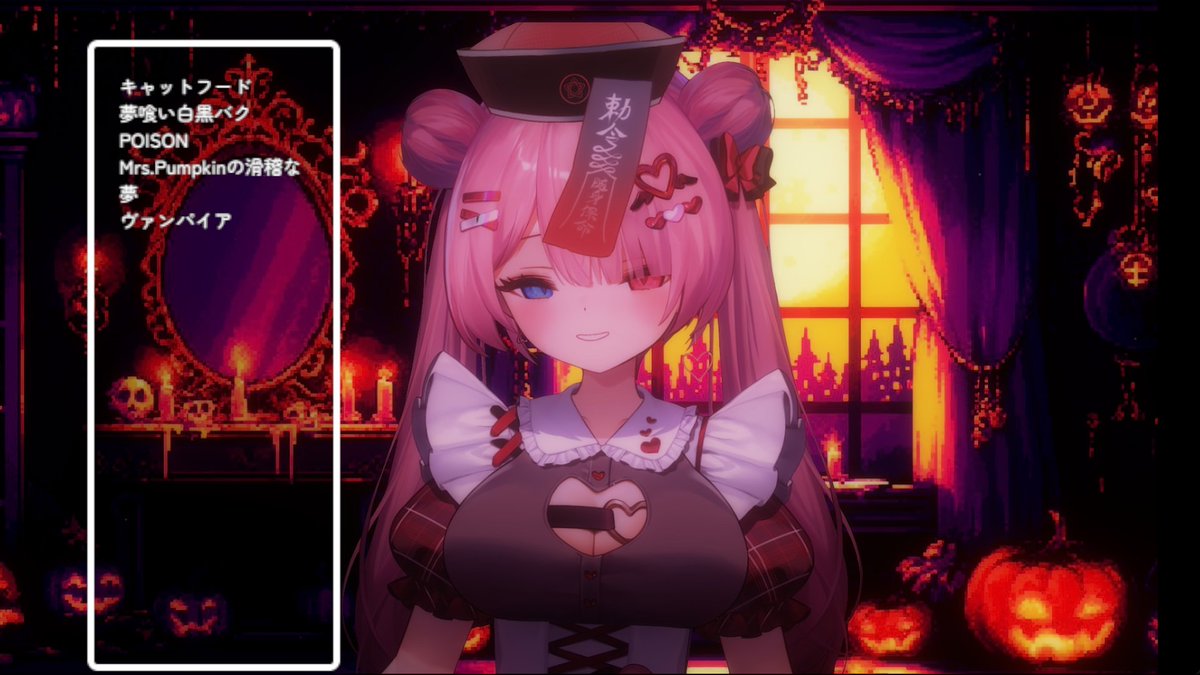 甘ヶ美ちすい🦇❤️‍🩹11/4誕生日！ on X