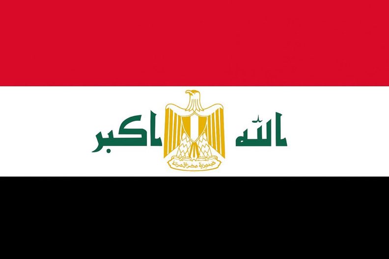 عقبال اما نشوف قريبًا افتتاح متحف عراقي كبير على غرار #المتحف_المصري_الكبير … تاريخ العراق يستحق الاحترام والتوثيق والاهتمام ، العراق تمتلك واحدة من اعظم حضارتين في التاريخ البشري 

ان شاء الله نسمع قريب عن مشروع مشابه في العراق