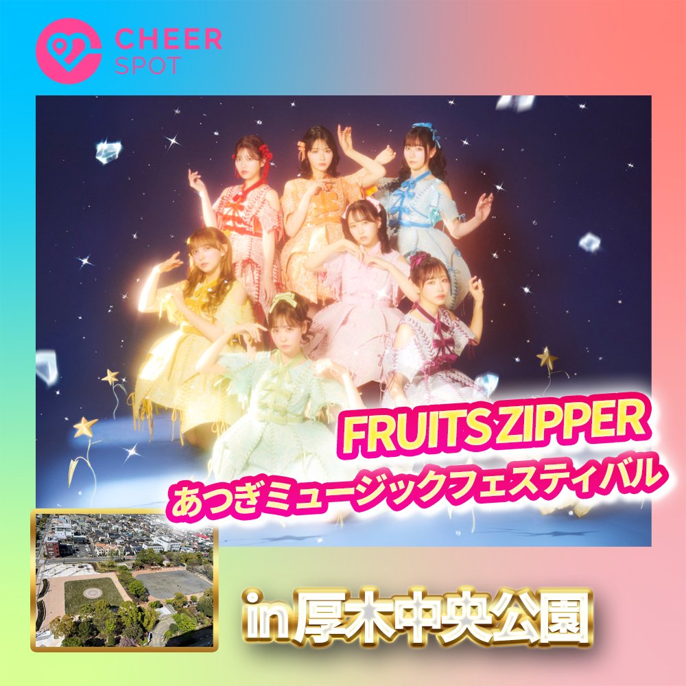 ちゅーりっぷきてぃ ﾁｭｰﾘｯﾌﾟ*3: クイックオーダーでのみ販売 ｜ YDMオンラインストア