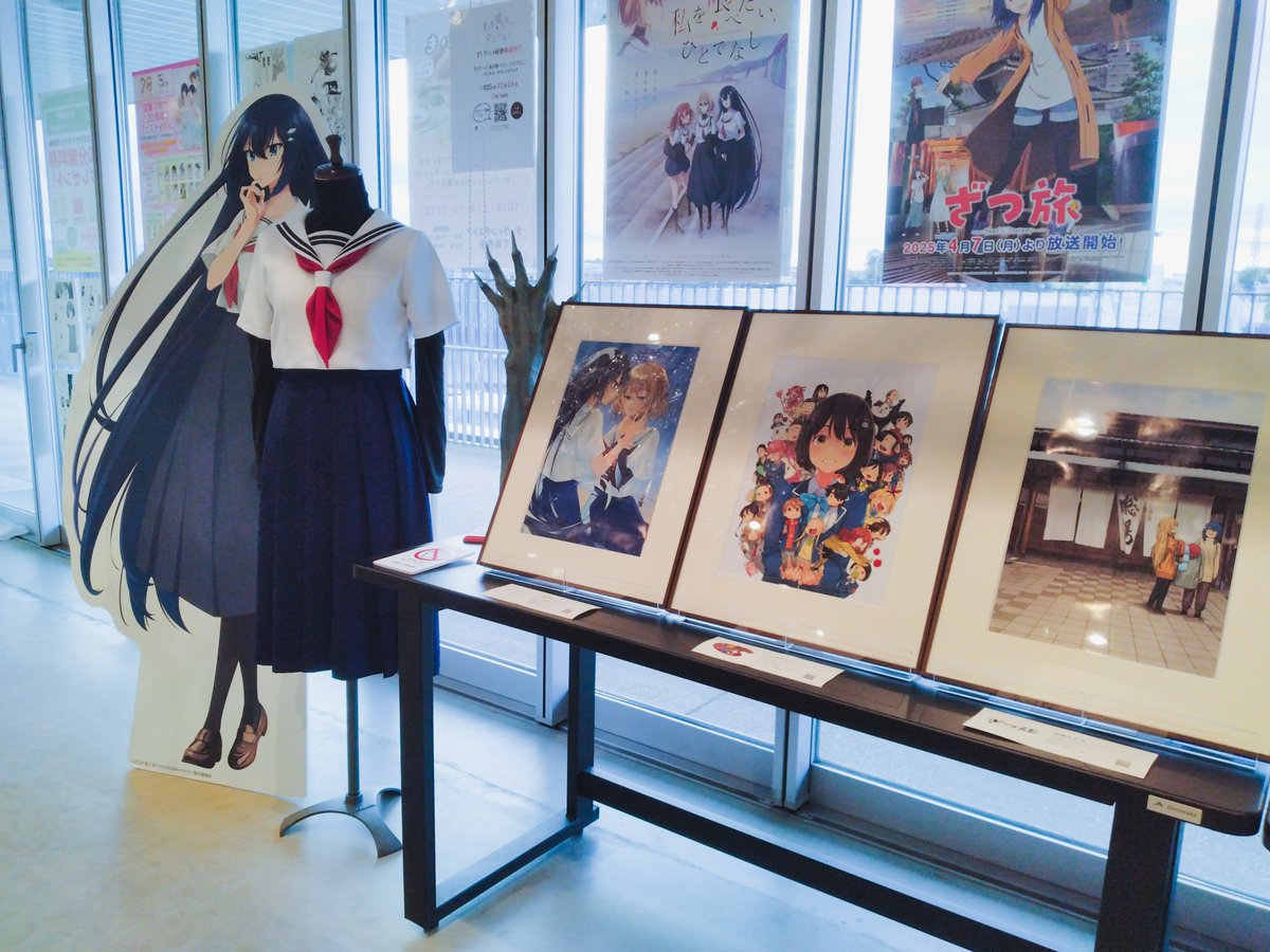 w*l様 苗川采 わたたべ　サイン会グッズセット 🌸原作・苗川采先生のサイン会は明日開催！🌸 当日券も抽選形式でご