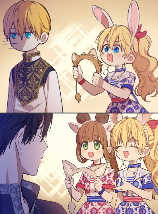 ruka ☺︎ (@fr_ead) / Posts / X