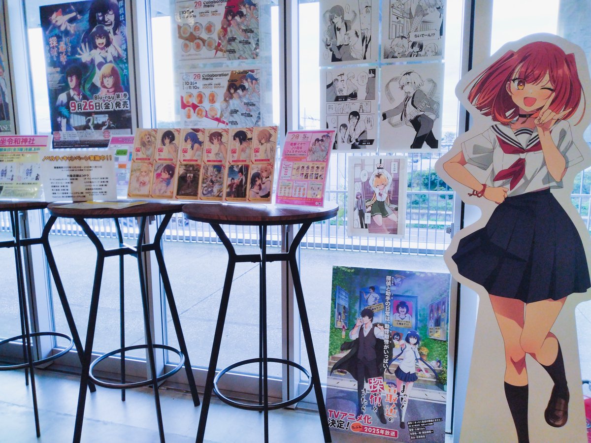 w*l様 苗川采 わたたべ　サイン会グッズセット 🌸原作・苗川采先生のサイン会は明日開催！🌸 当日券も抽選形式でご