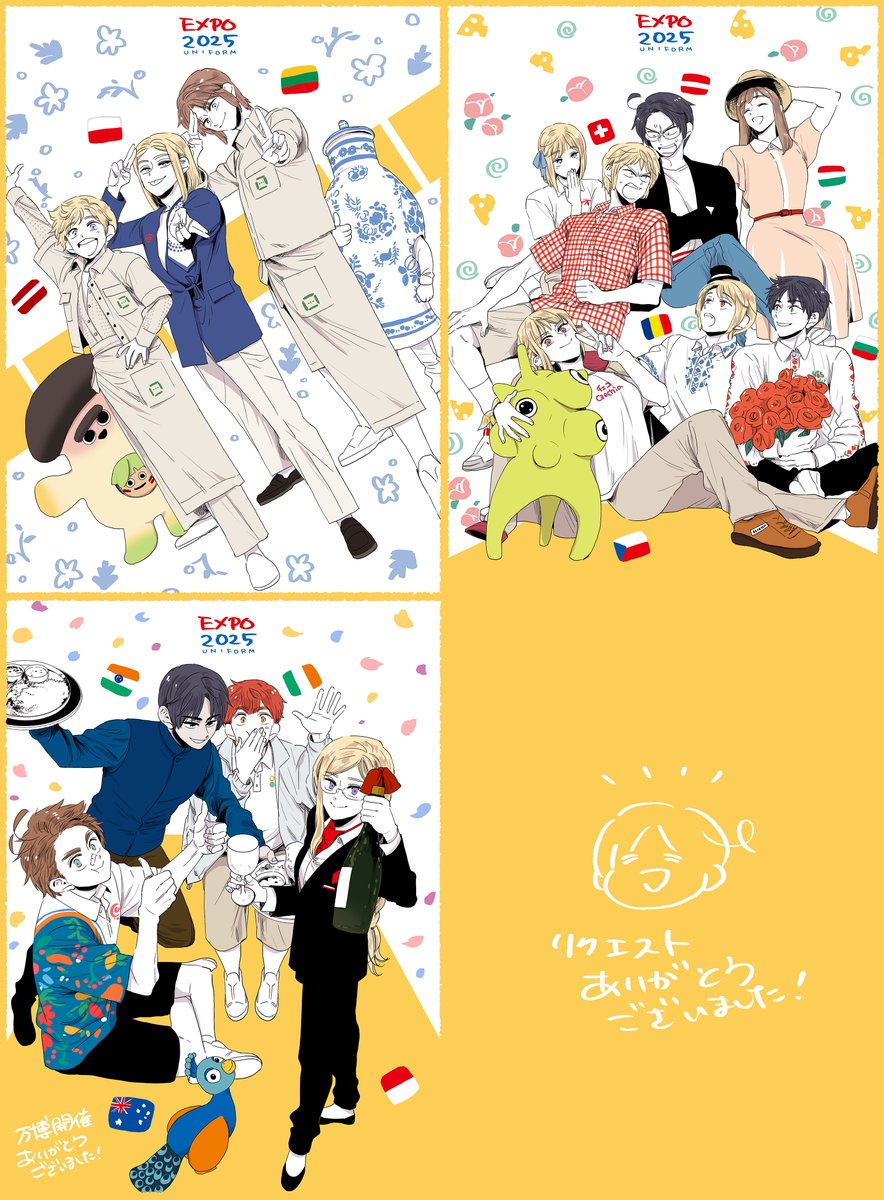 はぎです☺︎ 馬鹿げていよう