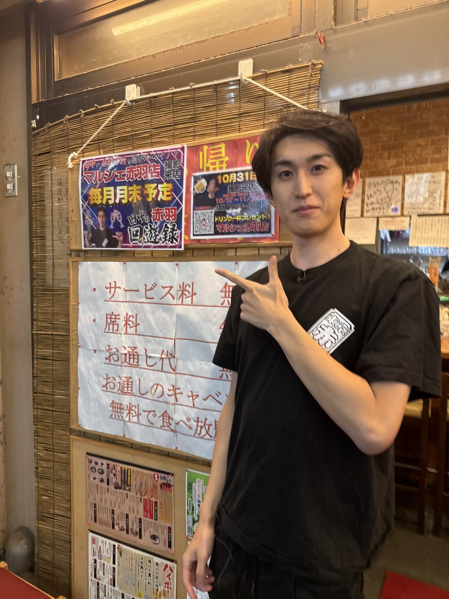 田中ページ 田中逆回転🎰 on X