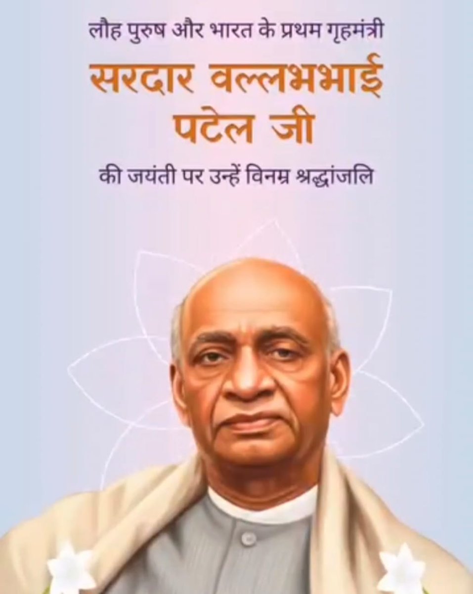 लोकेश भारतीय 🇮🇳 सुरक्षित प्रवास हमारा प्रयास 👷 (@lokeshhindusta6) on Twitter photo 