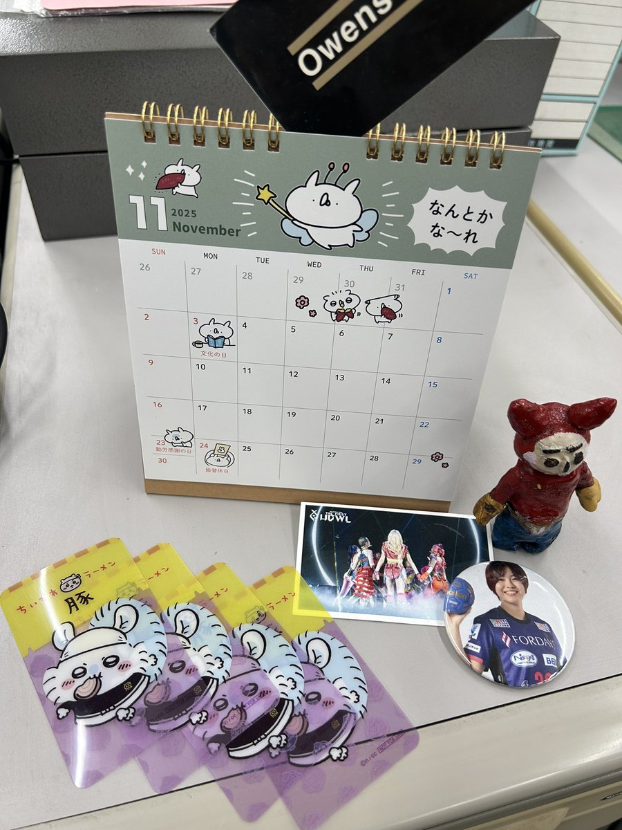 トート様ALPHAZ(*ﾟ∋ﾟ) (@mic_key0323) / Posts / X