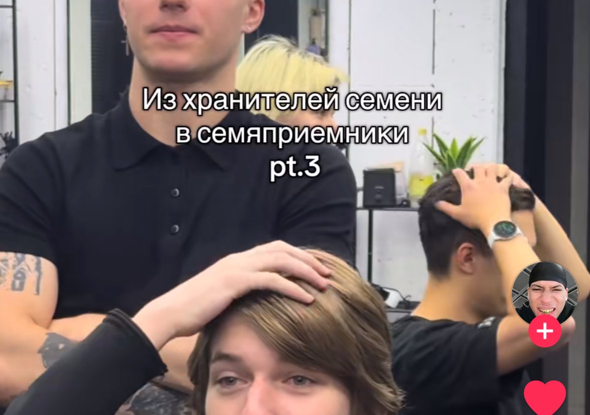 ЕМУ ЭТУ ПОДПИСЬ ШЕПТАЛ САМ ДЬЯВОЛ