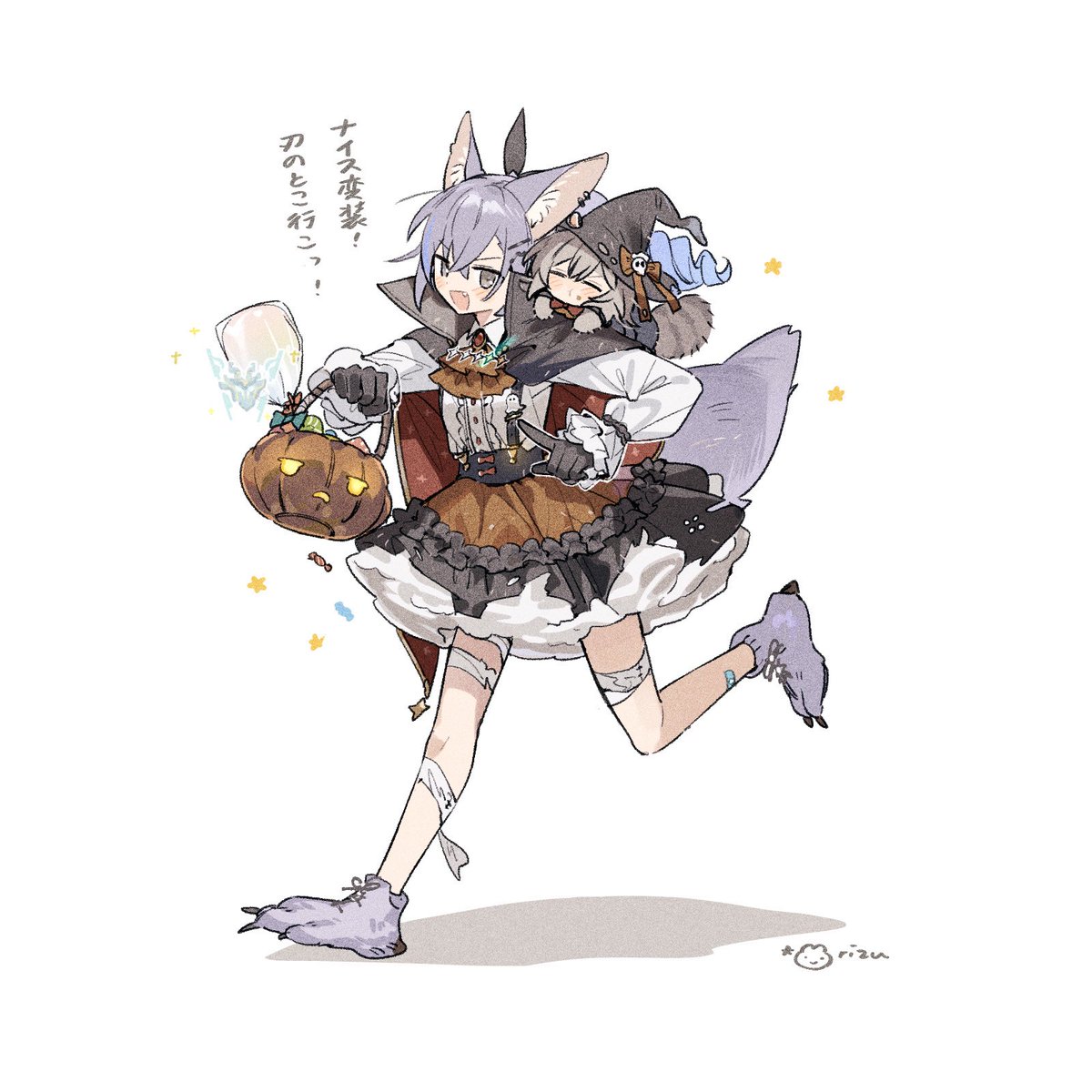 rizu (@rizu033) / Posts / X