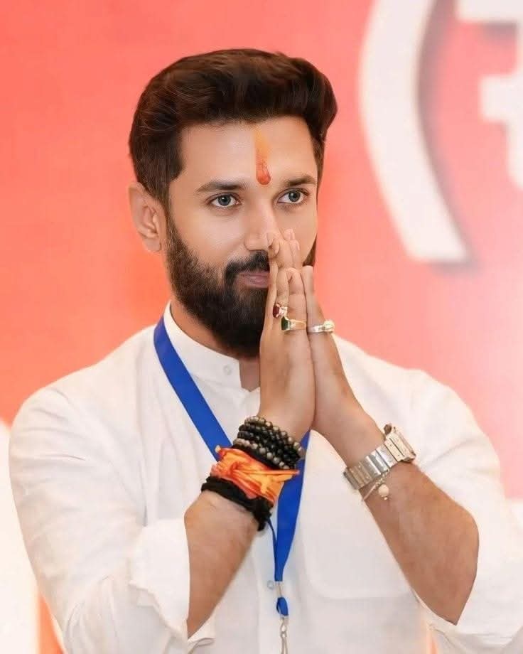 केन्द्रीय खाद्य प्रसंस्करण उद्योग मंत्री श्री <a href="/iChiragPaswan/">युवा बिहारी चिराग पासवान</a> जी को जन्मदिन पर हार्दिक बधाई एवं शुभकामनाएं !

प्रभु श्री राम से आपके उत्तम स्वास्थ्य एवं सुदीर्घ व सुयशपूर्ण जीवन की कामना करता हूं।