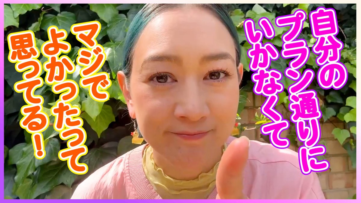 shellysproject's tweet image. 庭で撮影した、ちょっと伝えたい気持ち。
youtu.be/qS1k1HR9JrY