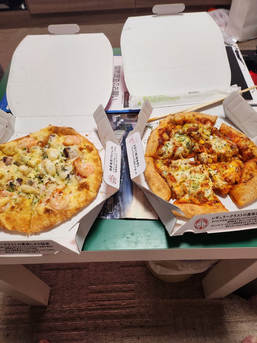 けんさん (@mura90111) / Posts / X