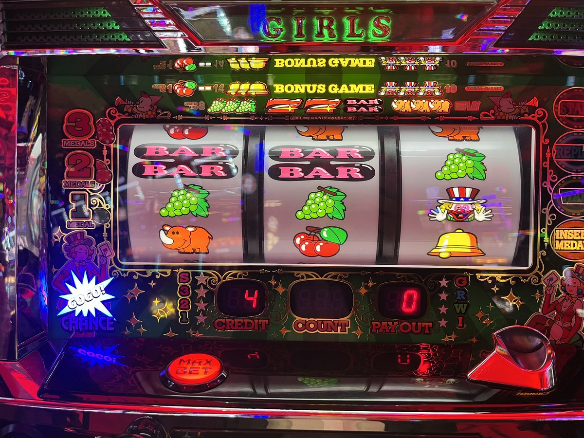 icbb5087's tweet image. 雨の日はスカッとした光のガールズで👭

11本入れて700ゲームハマりで終わったかと思ったけど、なんとか800枚でてプラスになった😉

明日はメガコンコルド名古屋みなとへ行こうかなと！