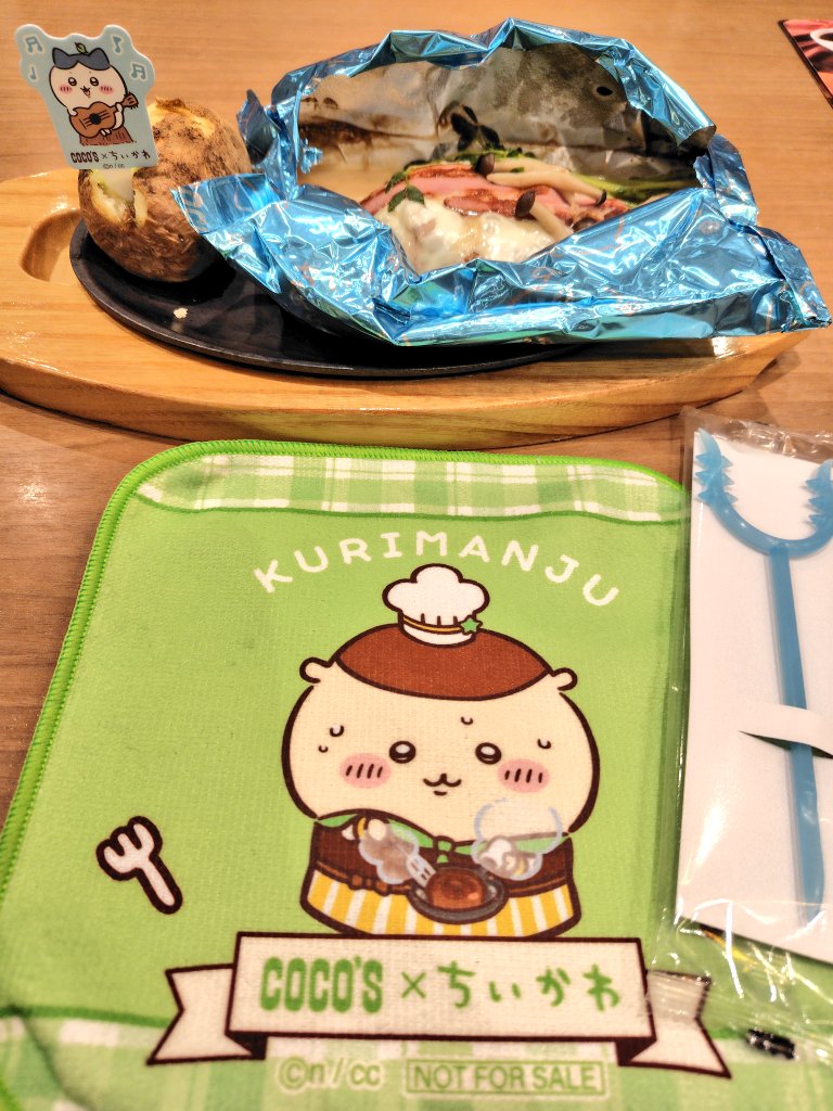 【彩☆様/専用】 彩璫 on X