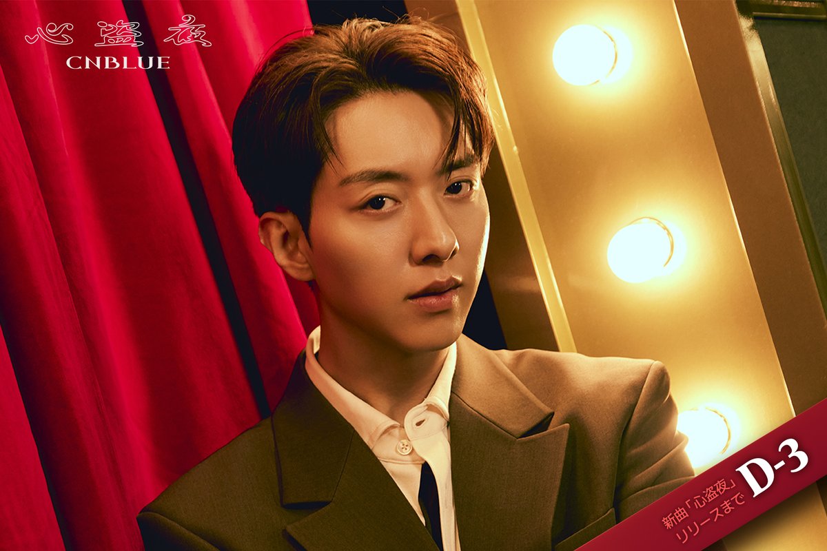 hitomin❤️히토미 (@HinmiK) / Posts / X