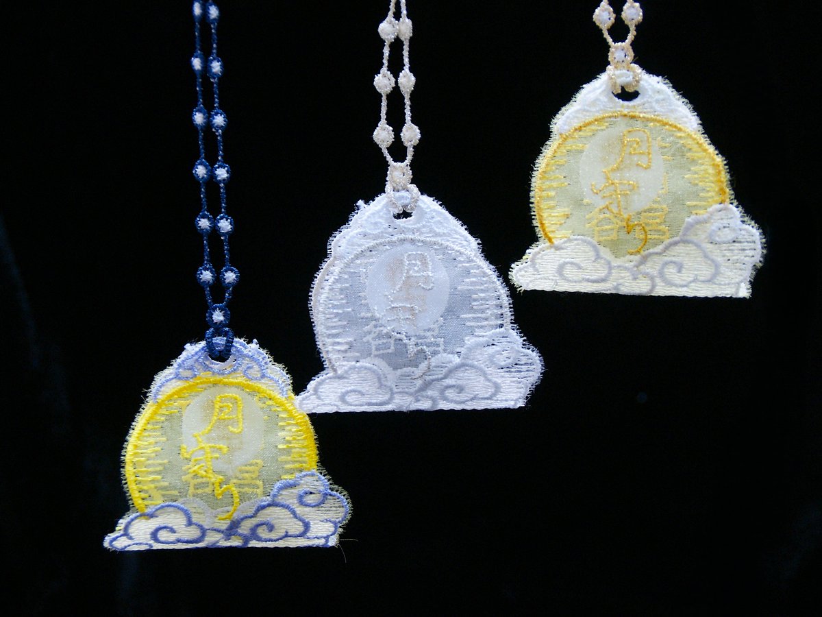 チィ♪( * ॑꒳ ॑* ）🌸 (@sakurasakura422) / Posts / X