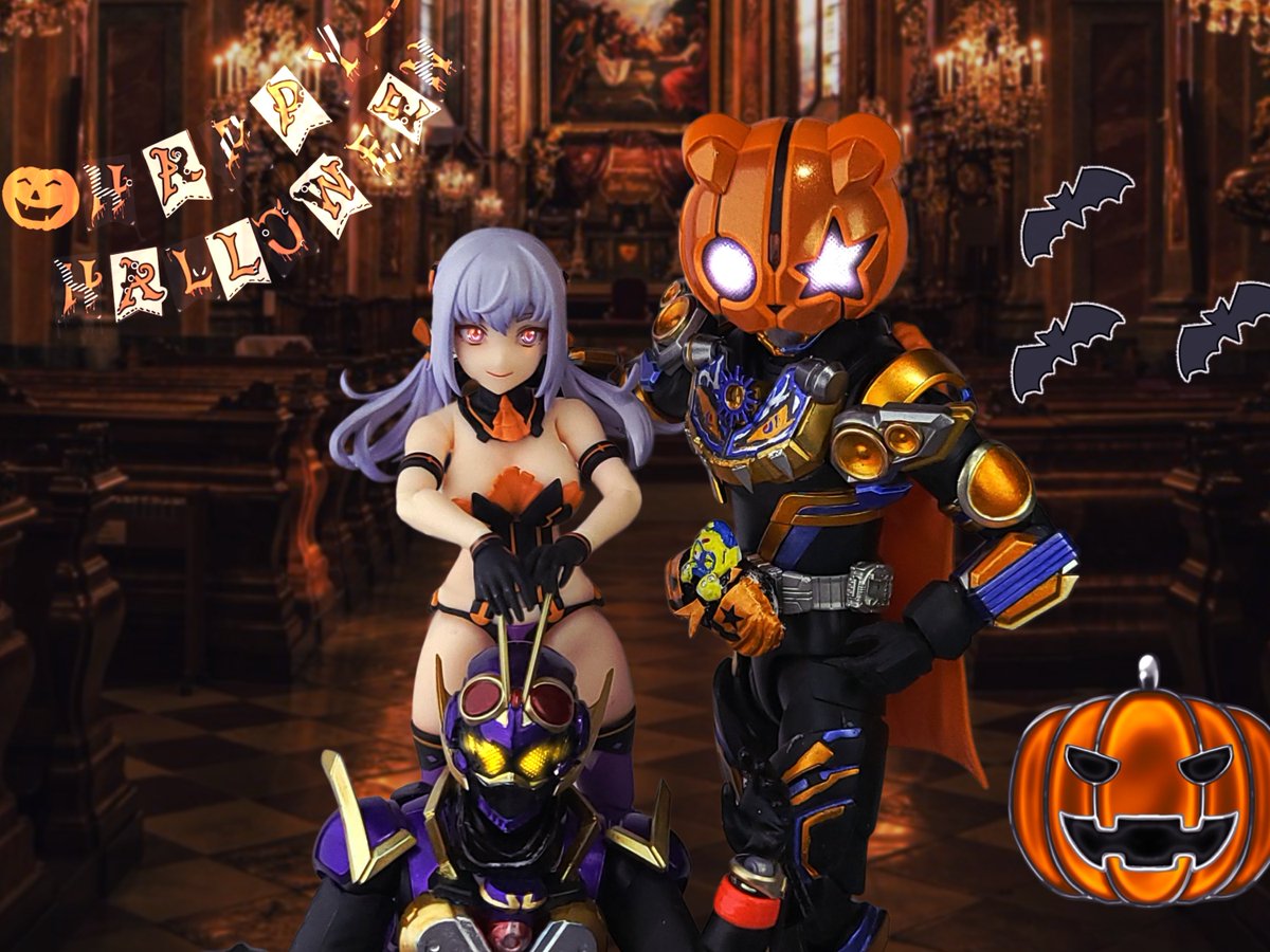 ハロウィン★仲良しモンスター 戒幻探.CH on X