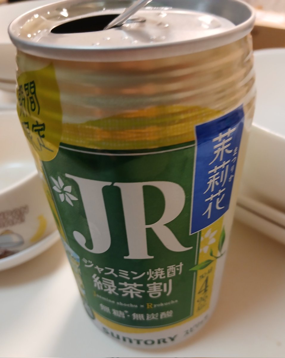 ひよこママ☆株投資 on X