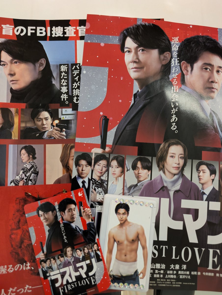 お仕事帰りに映画館寄って、ムビチケ＆フライヤーgetしてきました🎬️🩷
部屋に貼ってクリスマスイブを楽しみに待とうと思います🫶

#ロウン #로운 #ROWOON
#ラストマン