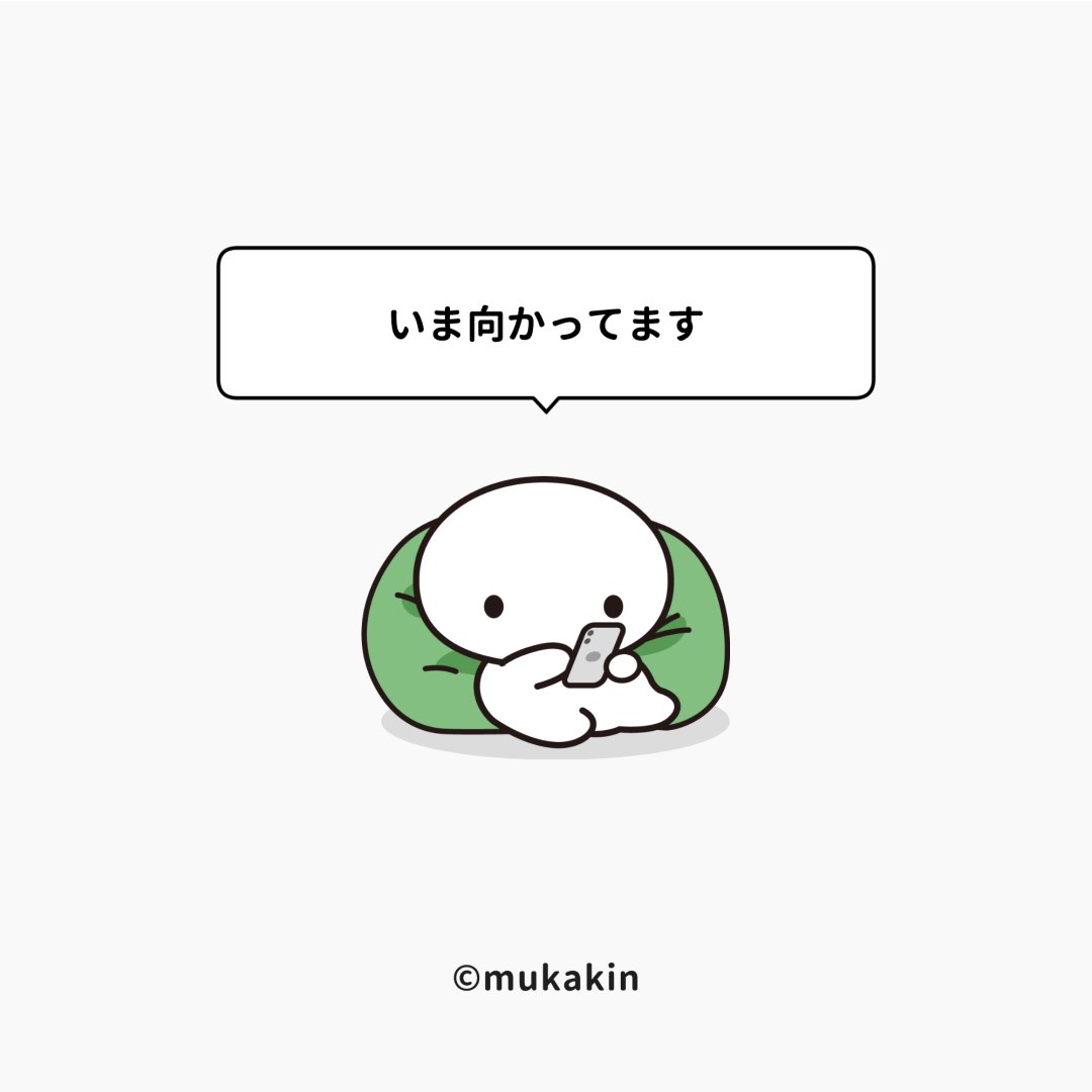 fing_official's tweet photo. 【mukakinコラボ♪プレゼントキャンペーン】
フォロー&amp;リポストで全員にアクセサリープレゼント🎁
応募方法
✅この投稿をリポスト
✅mukakinのInstagramアカウントをフォロー
https://t.co/woiXyL342W

✅申し込みフォームはスレッドへ！
締切：11/3（月）23:59
※条件を満たしてない場合は対象外です https://t.co/rqYeml03oF