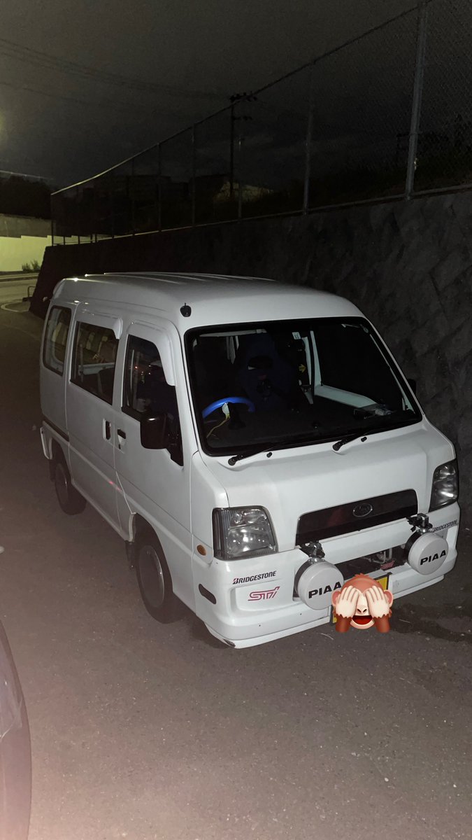 ⭐️pです 🤍🍬メイぷー🍬🤍 on X