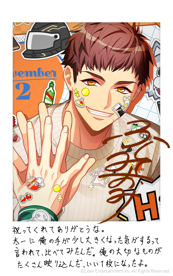 ❤️あお様❤️ つばちゃ GSF02 【4組・43】 (@TsuAmi45) / Posts / X