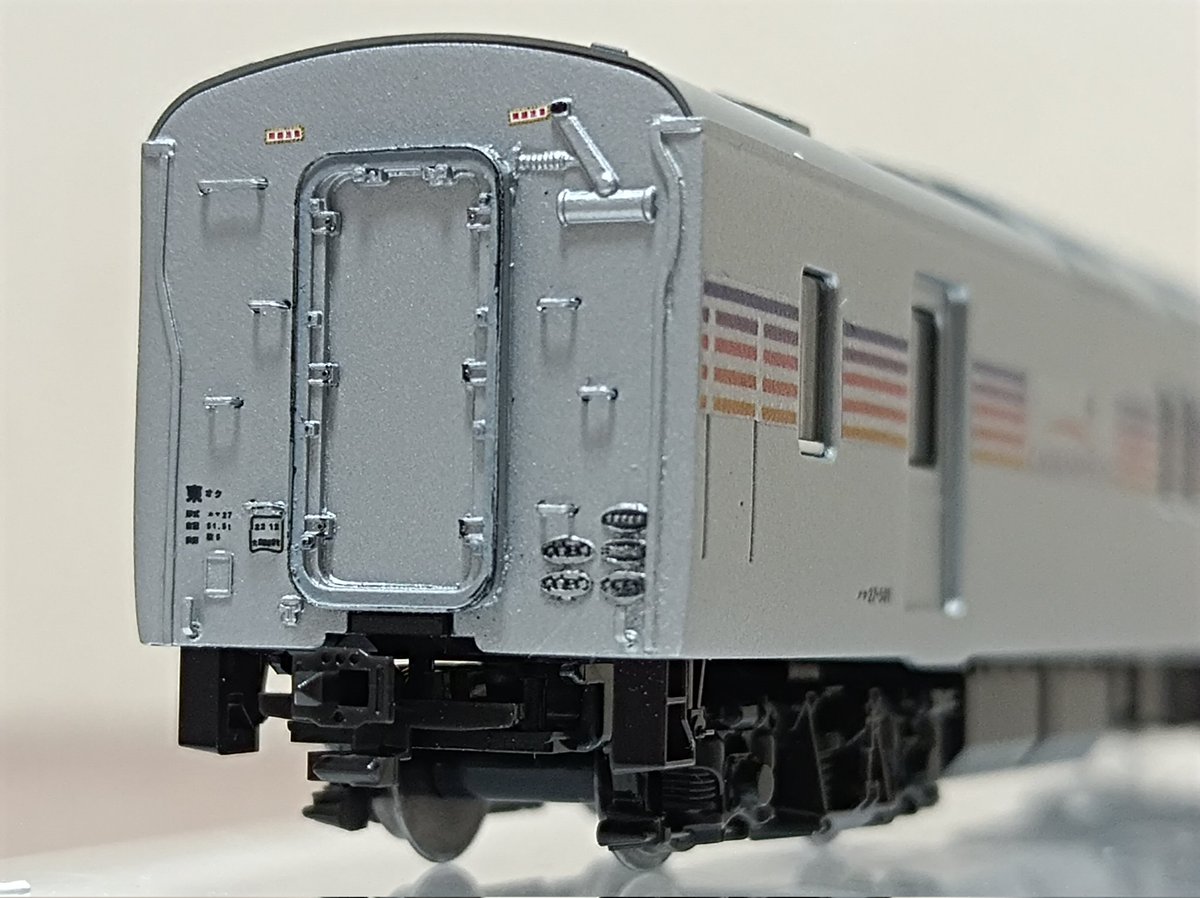 やえこ SHINYAKOZUKA - EGG BAGGY / COLOURLESS BLACK | Retikle Online