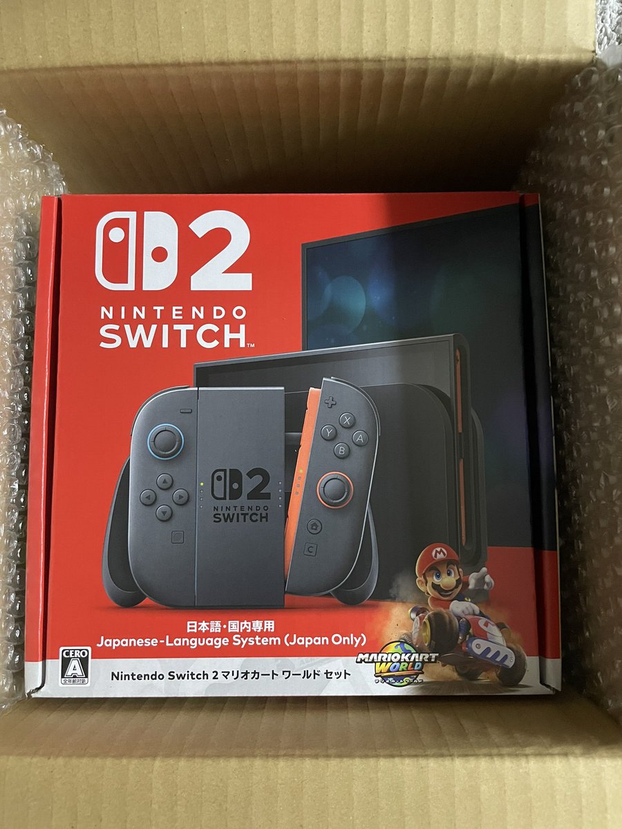 XENO______'s tweet photo. ようやく買えた！ https://t.co/ZWVmcdww5X