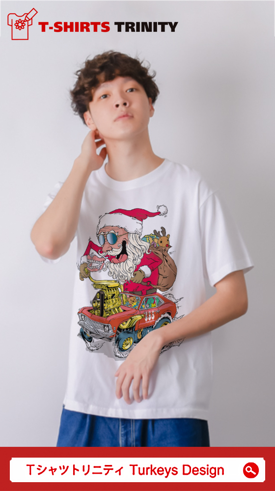 TurkeysDesign_G's tweet image. あなたに訪れるクリスマスがステキなものでありますように。

サンタフィンク
ttrinity.jp/shop/TURKEYSDE…

クリスマスグラフィティ
ttrinity.jp/shop/TURKEYSDE…

ヘラジカ
ttrinity.jp/shop/TURKEYSDE…

クリスマスタイポグラフィ
ttrinity.jp/shop/TURKEYSDE…

#クリスマス #Xmas #tシャツトリニティ