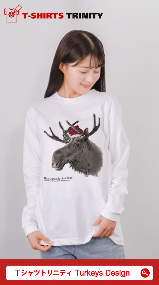 TurkeysDesign_G's tweet image. あなたに訪れるクリスマスがステキなものでありますように。

サンタフィンク
ttrinity.jp/shop/TURKEYSDE…

クリスマスグラフィティ
ttrinity.jp/shop/TURKEYSDE…

ヘラジカ
ttrinity.jp/shop/TURKEYSDE…

クリスマスタイポグラフィ
ttrinity.jp/shop/TURKEYSDE…

#クリスマス #Xmas #tシャツトリニティ