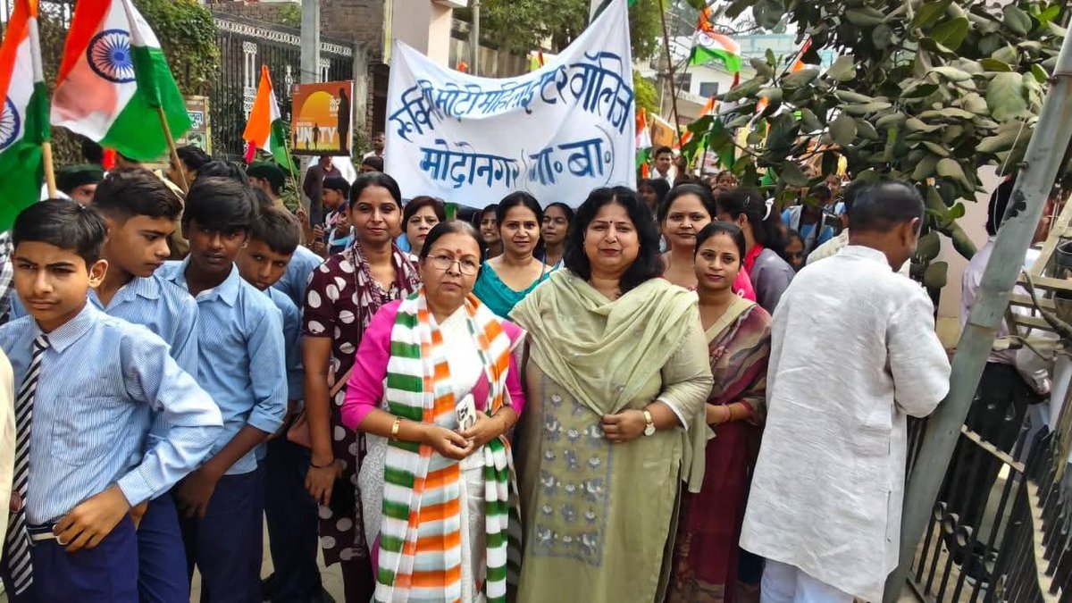 ModinagarNagar's tweet image. 🇮🇳 #RunForUnity | #SardarPatel150 | #RashtriyaEktaDiwas 🇮🇳

मोदीनगर में सरदार वल्लभभाई पटेल जी की 150वीं जयंती के अवसर पर सीकरी फाटक से “Run of Unity” का आयोजन किया गया।
इस अवसर पर 8 किलोमीटर की पदयात्रा निकाली गई