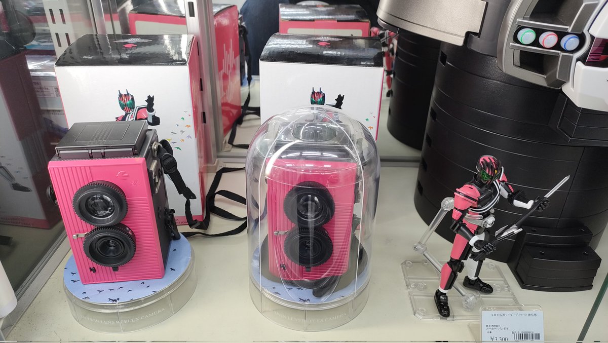 門矢士のBlackbird fly入荷致しました！ ラストエディションも買取