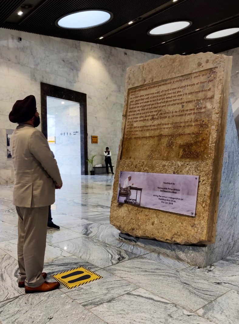 LtGenGurmit's tweet image. गुजरात प्रवास की कुछ समय पूर्व की वह यात्रा आज भी स्मृतियों में ताजा है। #StatueOfUnity, सरदार वल्लभभाई पटेल संग्रहालय और उनके गृह स्थल की यात्रा मेरे लिए एक ऐसा अनुभव रहा, जिसने राष्ट्रनिर्माण के उस विराट व्यक्तित्व से साक्षात्कार कराया, जिसने विविधता में एकता को भारत की पहचान…