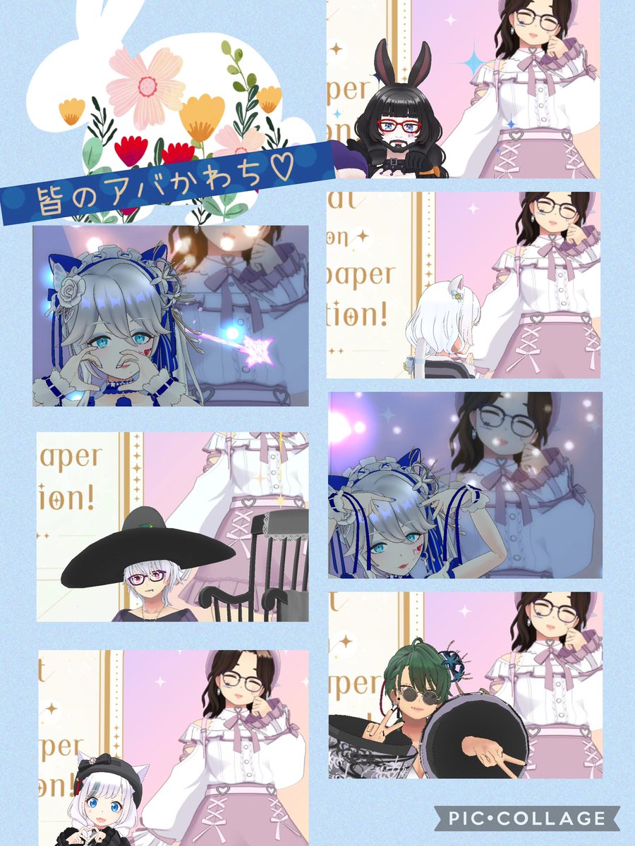 🌟壁チケキャンペーンvol.2🌟

壁紙届いたよって報告😭✨

届いてすぐDMくれたり、
アイコン変えてくれたり、
とても嬉しかったです🥰🙌

変えてきてくれた人のは
ぜ〜んぶっ保存してます✊✨

思い出たくさんありがとう🥲

#REALITYの思い出 
#ぴょん吉の思い出