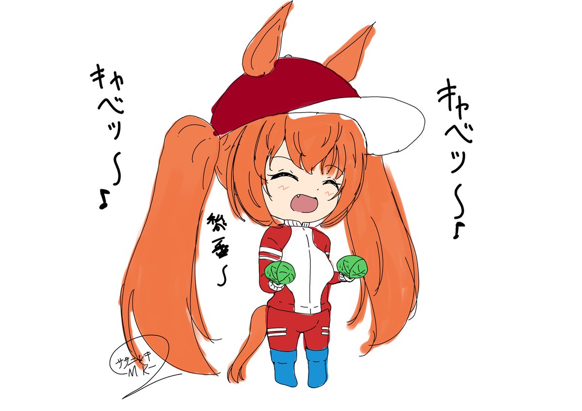 ゆっきーページ ずっきー (@zuk2y_) / Posts / X