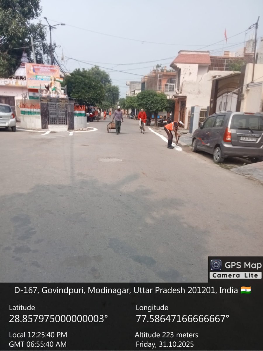 ModinagarNagar's tweet image. “मोदीनगर नगर पालिका के नेतृत्व में शहर हो रहा है स्वच्छ और सुंदर! गलियों की कलई और सज-सज्जा से निखर रही है शहर की चमक ✨”

#ModinagarNagarPalika
#SwachhModinagar
#CleanCityGreenCity
#SwachhBharatMission
#CityBeautification
#NagarPalikaSeva
#CleanAndBeautifulModinagar
#TeamWork