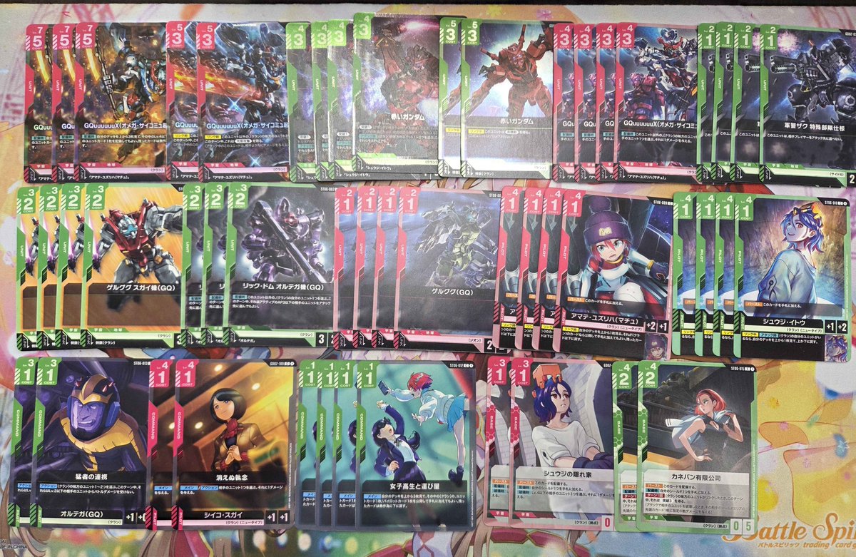 TCGshop193名駅太閤店 on X