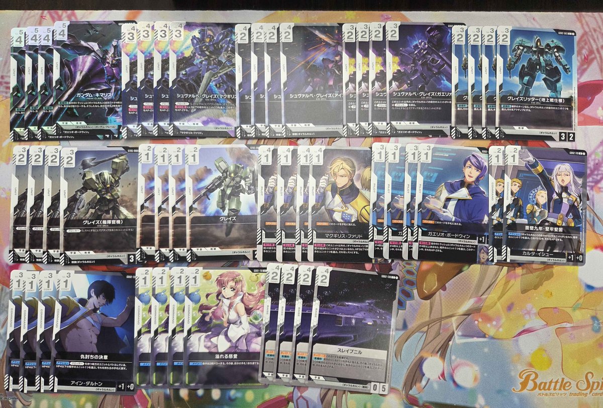 TCGshop193名駅太閤店 on X