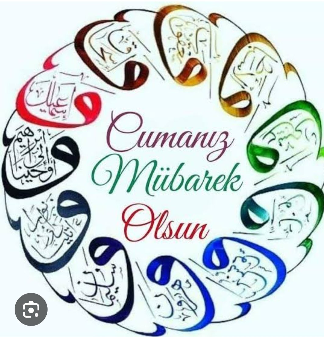 Hayırlı Cumalar 🇹🇷
